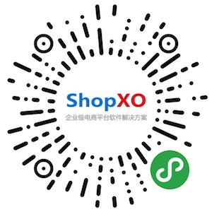 ShopXO企业级B2C电商系统提供商 - 演示站点